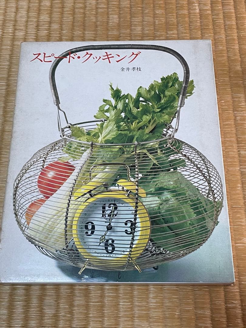 クッキング・ブックス　1〜10,11,13,15〜18巻