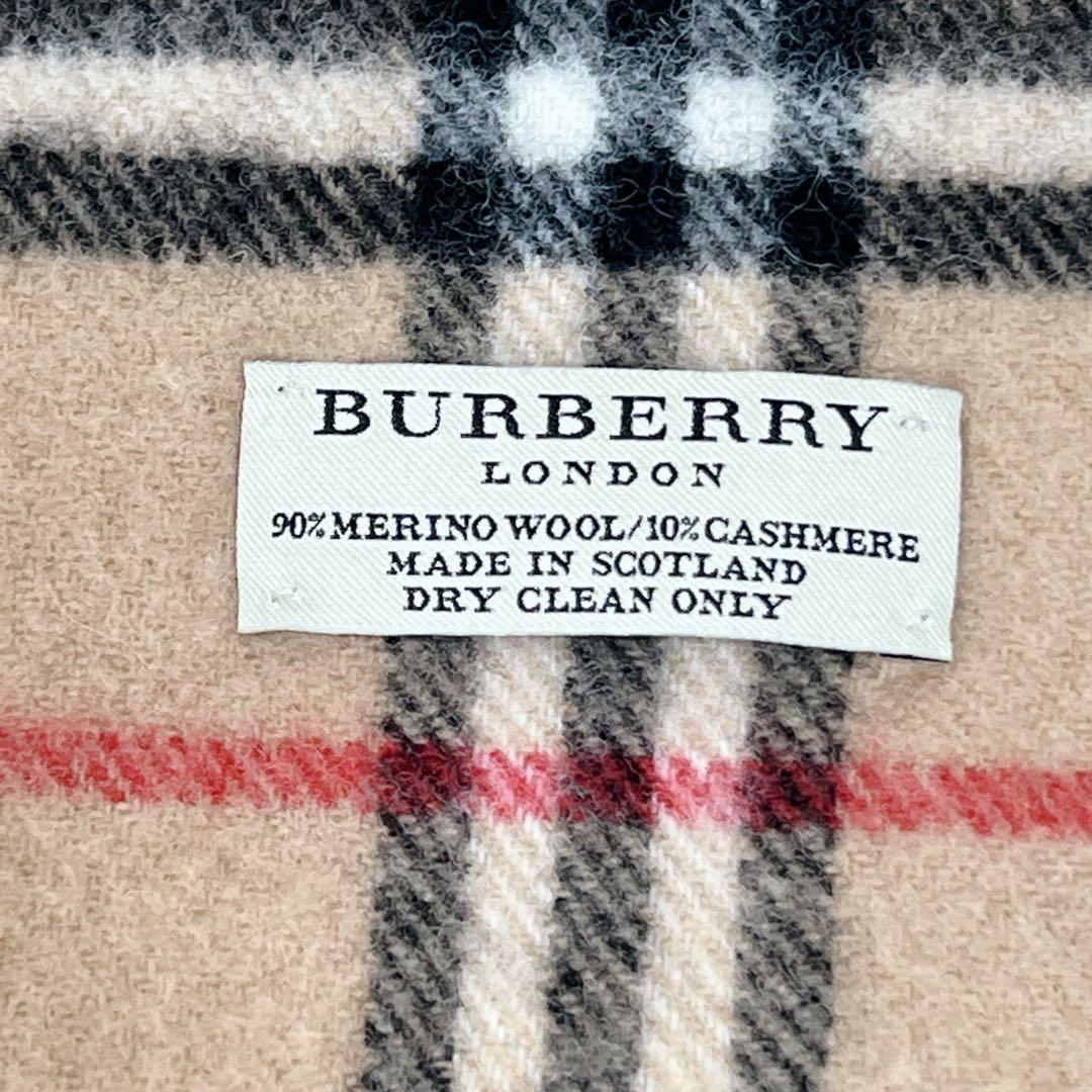 BURBERRY バーバリー マフラー ノバチェック 混紡 ベージュ