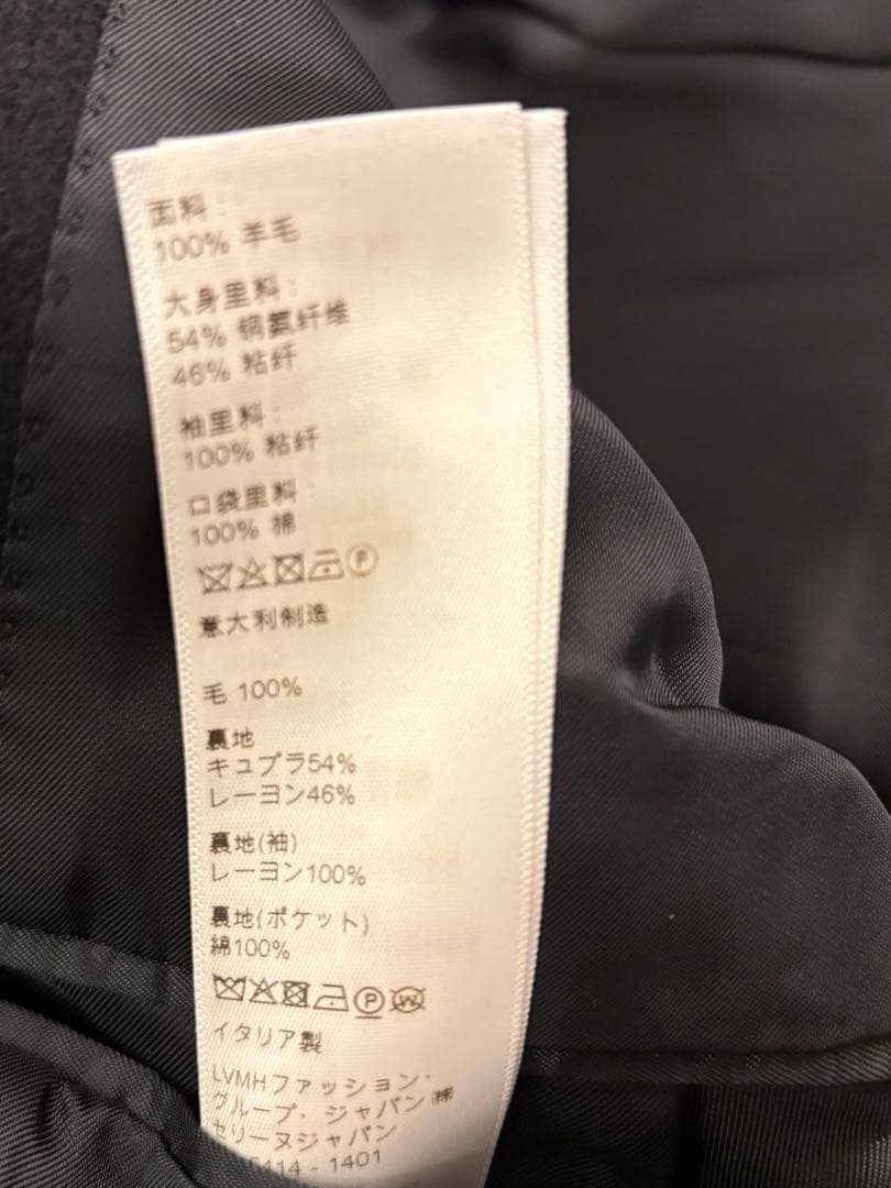 CELINE 19SS ブラック ダブルブレストジャケット　44