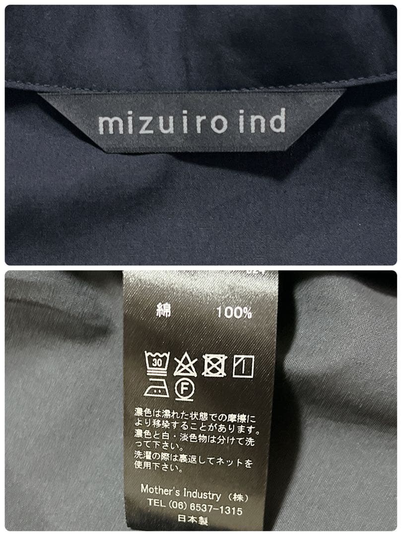 極美品✨mizuiroind テーラードショートシャツジャケット　黒