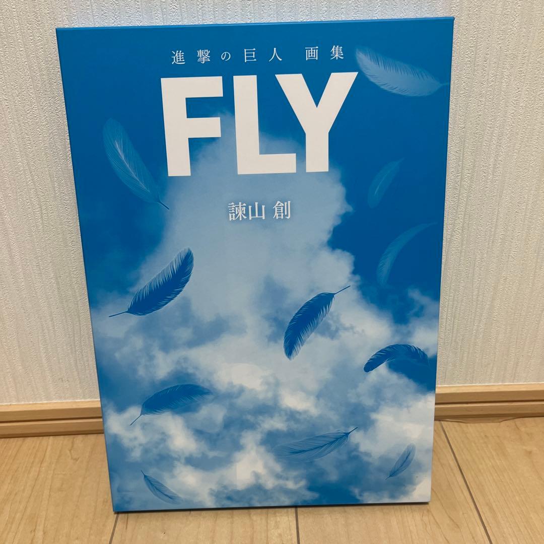 今週限定値下げ価格!!進撃の巨人 FLY 画集、複製原画セット