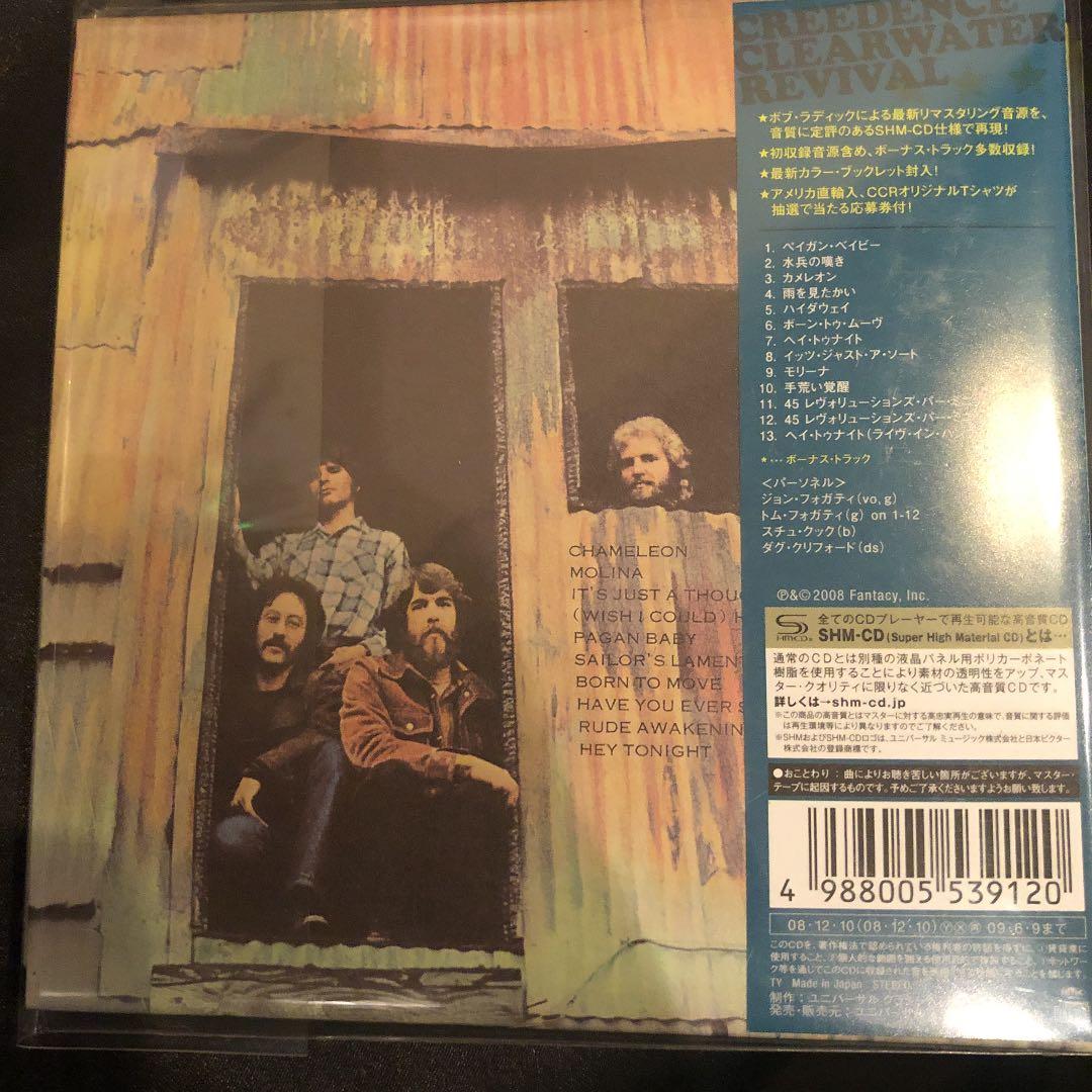 ペンデュラム(40周年記念盤)