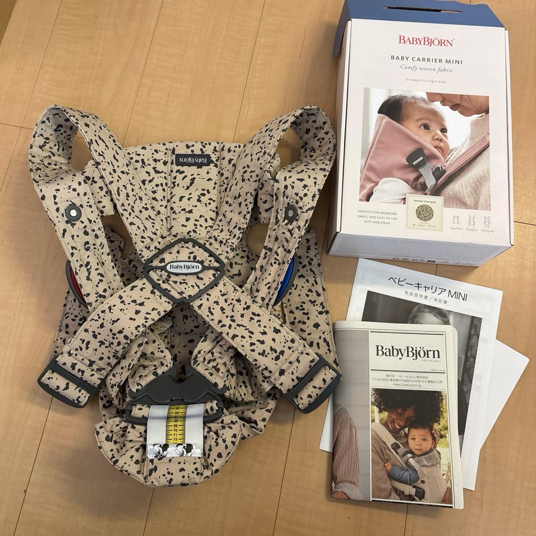 BABYBJÖRN Baby Carrier Mini ベージュ