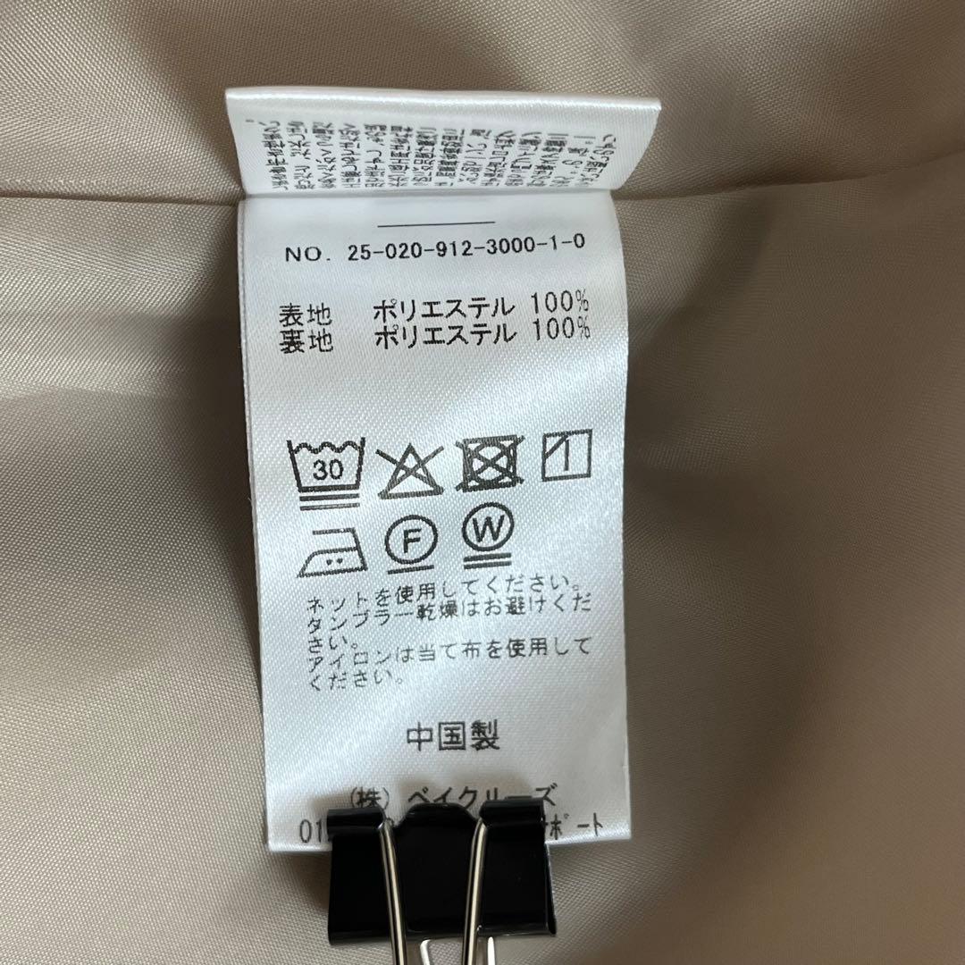 極美品 SLOBE IENA 25SS 撥水テントラインコート ショートコート