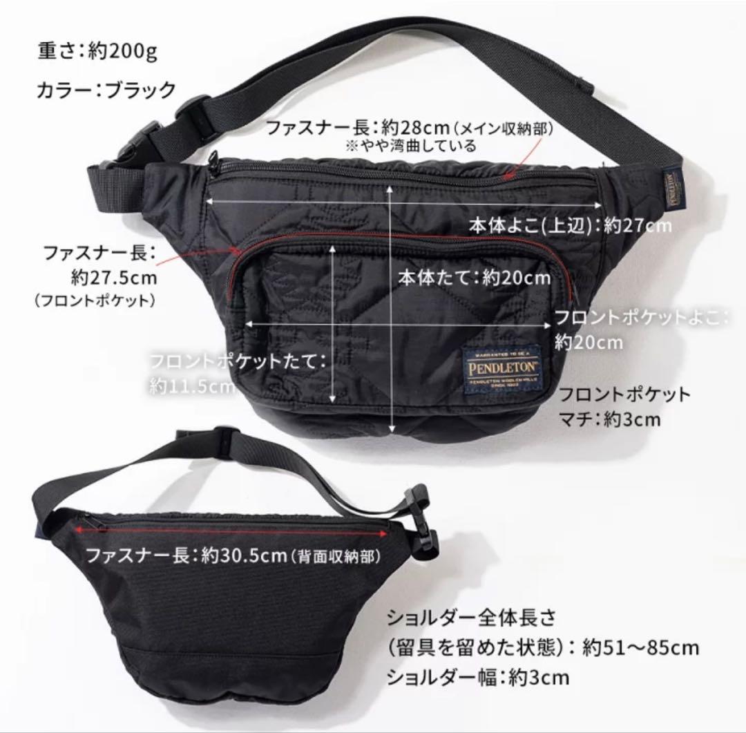 【未使用】HAYNI(ヘイニ) ショルダーバッグ　ブラック