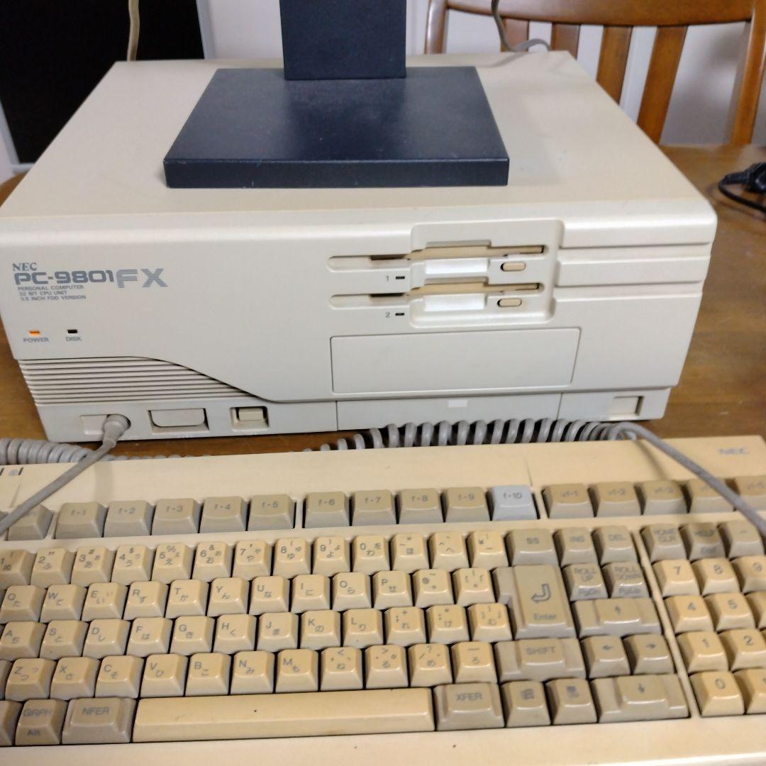 ■NEC PC-9801FX デスクトップPC ジャンク