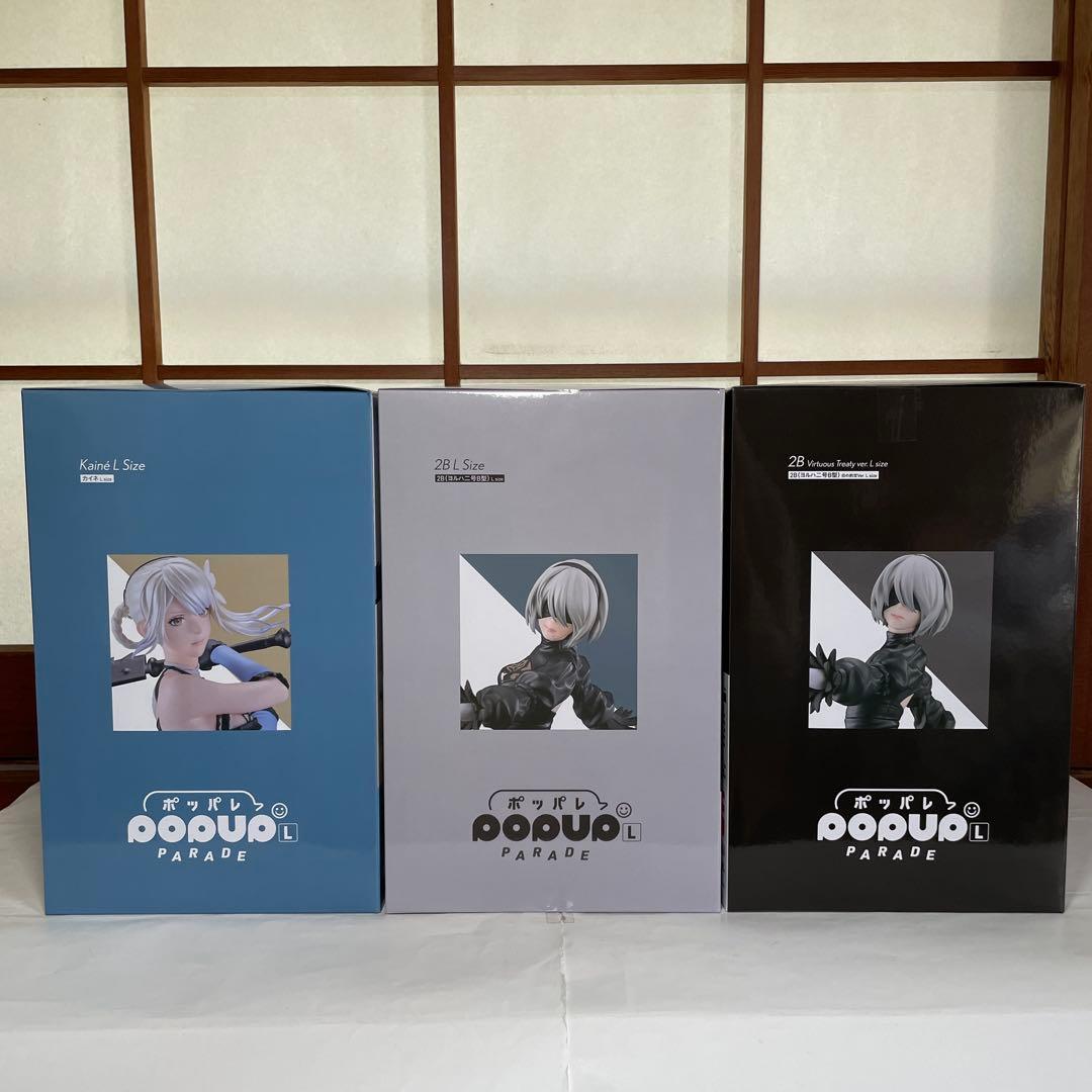 スクエニくじ　NieR:Automata　ニーア　A賞　B賞　C賞　ヨルハ賞