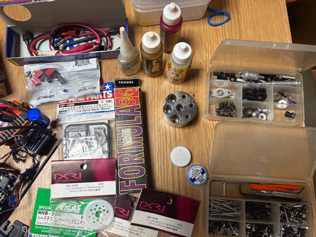 RCカー用パーツセット（モーター、ギア、スプリングなどetc）