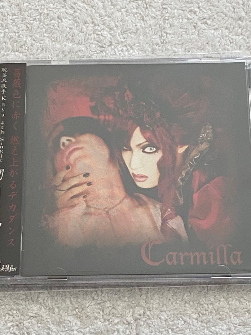 kaya / Carmilla、FABULOUS、百鬼夜行、Nocturne