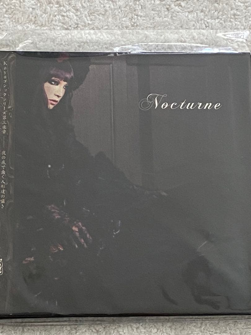 kaya / Carmilla、FABULOUS、百鬼夜行、Nocturne