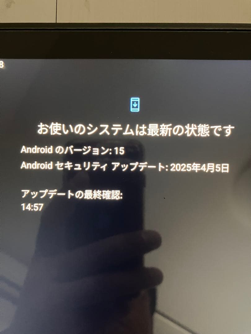 BMAX Androidタブレット 本体 カバー付き 11インチ、Wi-Fi専用