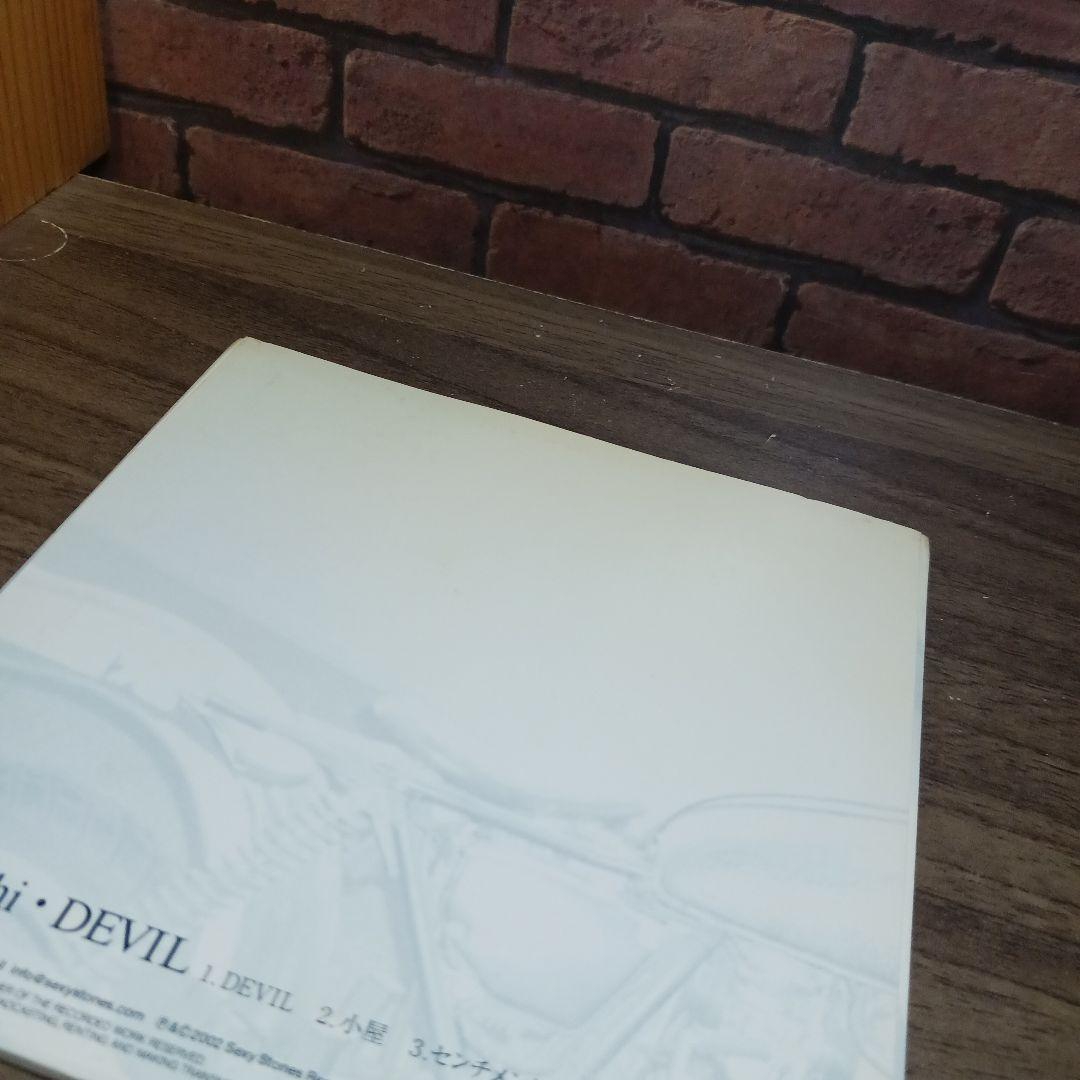 浅井健一さん　いろいろCD23枚セット