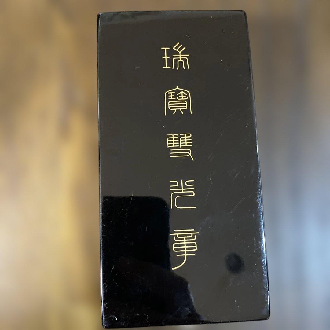 美品 瑞宝双光章 瑞賓雙光章 共箱 付き 勲章 徽章 当時物 現状品