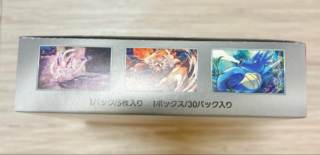 ポケモンカード　ナイトワンダラー box 未開封