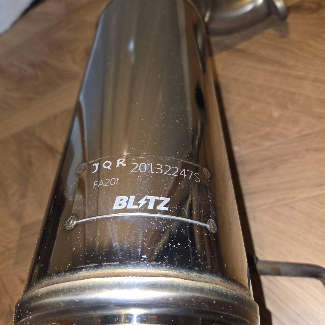 フォレスター マフラー BLITZ nur-spec