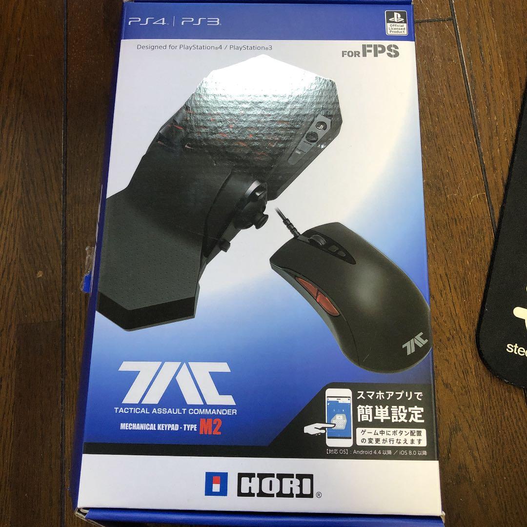 HORI m2 FPSコントローラー