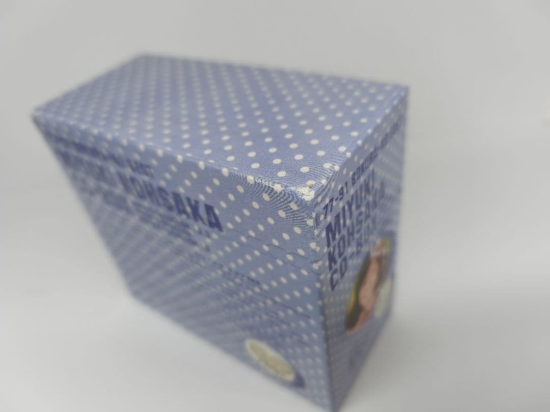 香坂みゆき/香坂みゆきCD-BOX～77-89 ぼくらのベスト～