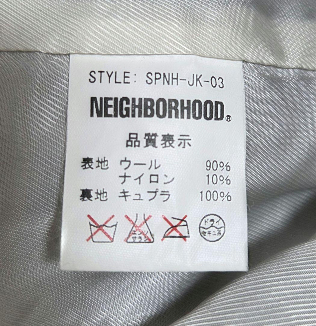 【名品】NEIGHBORHOOD 刺繍入りジャケット