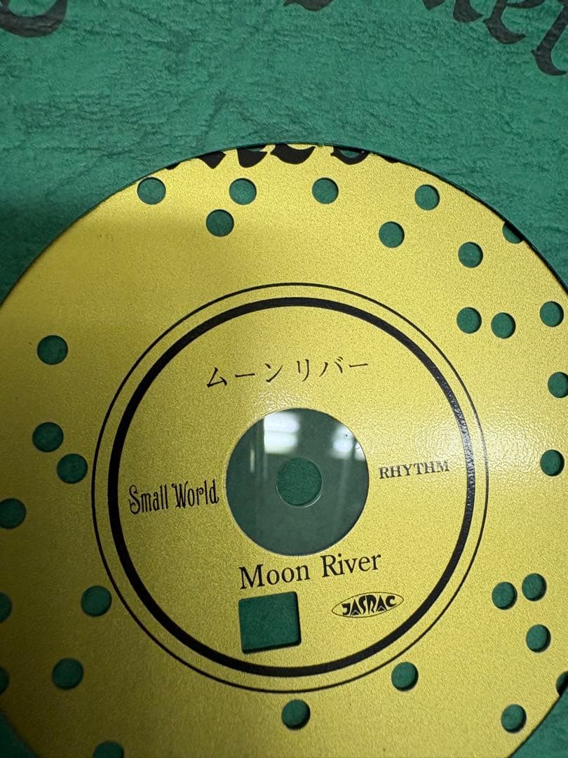 【ジャンク扱い】Small World ディスクオーガナイザー20掛時計