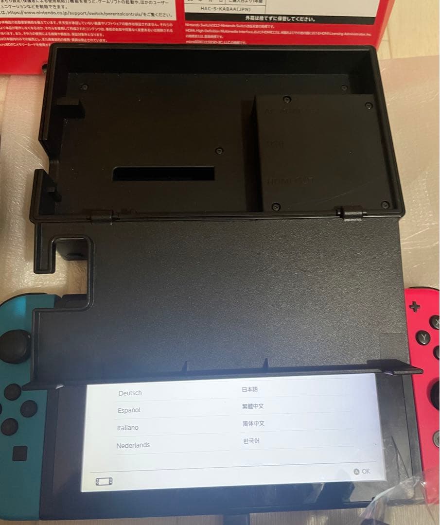 Nintendo Switch ネオンブルー・ピンク 本体