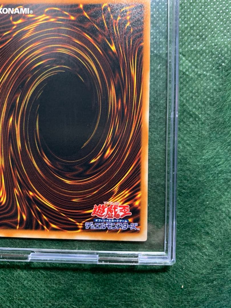 【遊戯王】アルテミットレリーフ　大邪神レシェフTLM- JP033