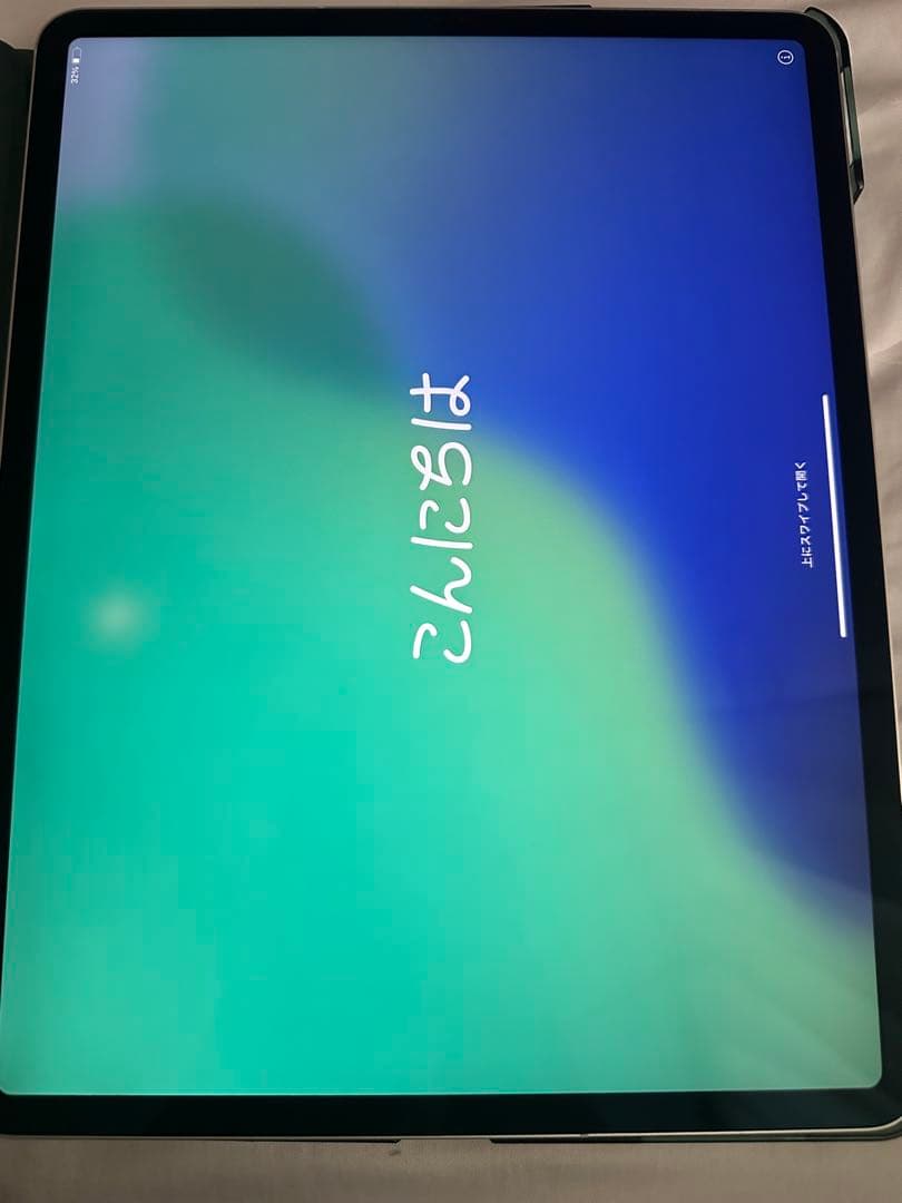 iPad Pro 12.9インチ　第4世代