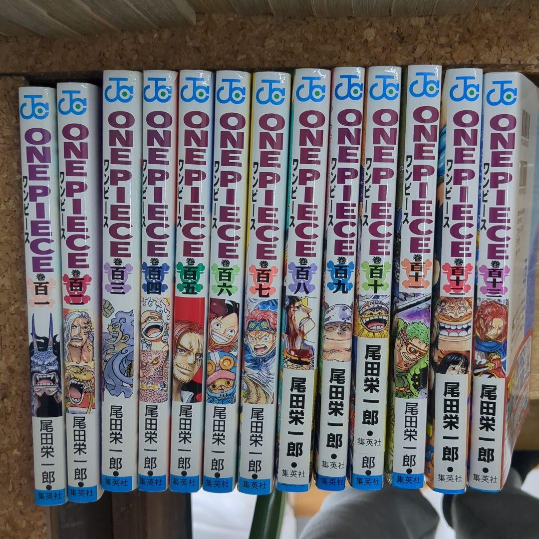ONE PIECE 全巻セット 1-113 まで+零七七七千四十億　別4冊