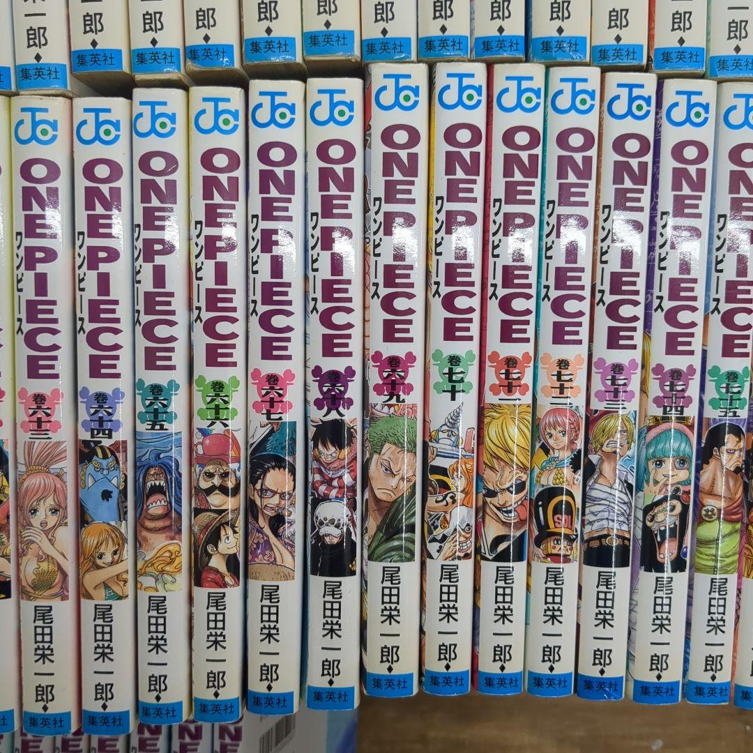 ONE PIECE 全巻セット 1-113 まで+零七七七千四十億　別4冊