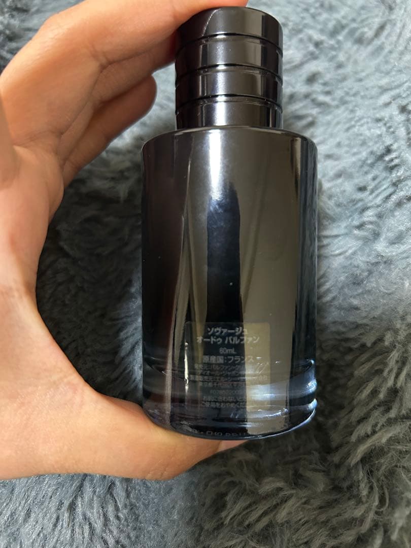 香水(男性用) Dior SAUVAGE Eau de Parfum 60ml