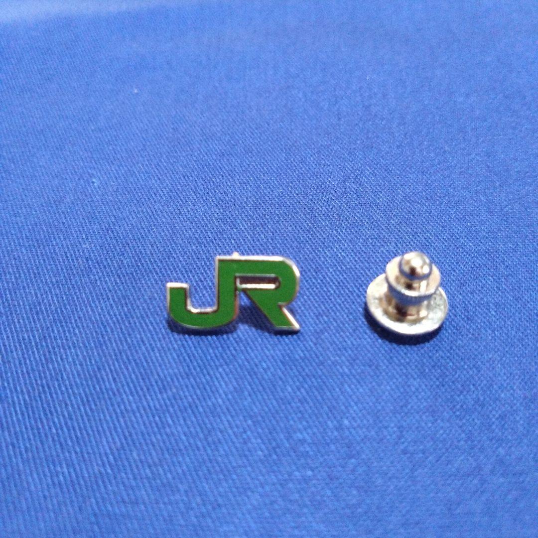 JR東日本のバッジ