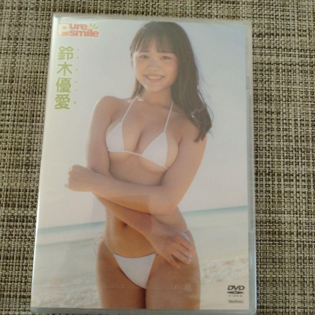 Pure Smile 鈴木優愛 DVD サイン入りチェキ