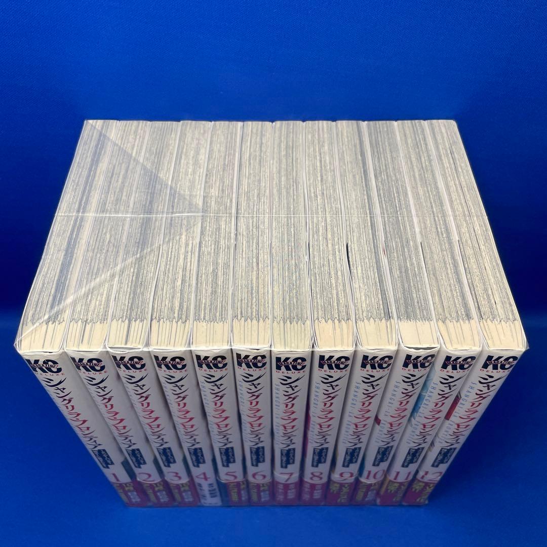 シャングリラフロンティア クソゲーハンター、神ゲーに挑まんとす 1-24巻セット