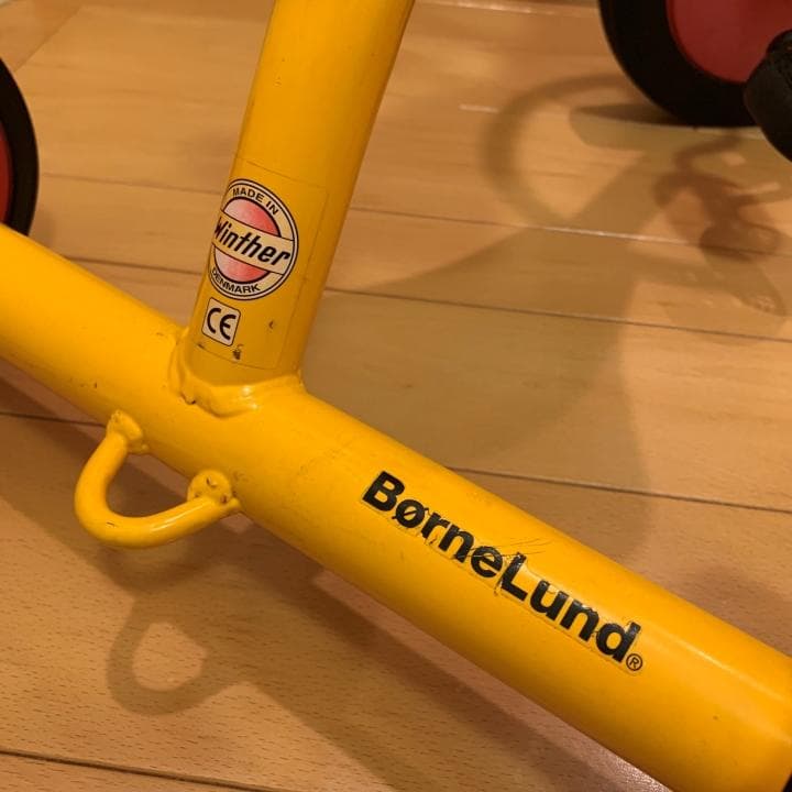 ウインザー　ボーネルンド　丸ハンドル三輪車　黄色