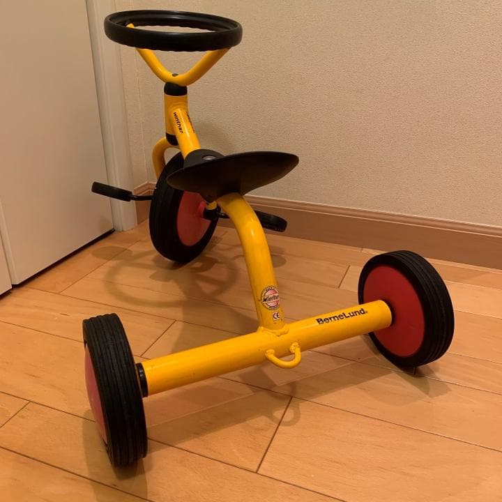ウインザー　ボーネルンド　丸ハンドル三輪車　黄色