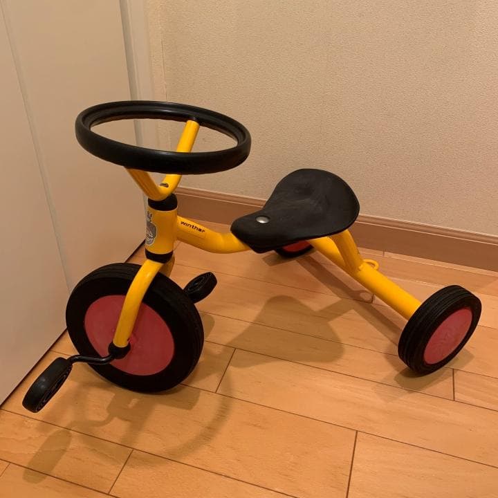 ウインザー　ボーネルンド　丸ハンドル三輪車　黄色