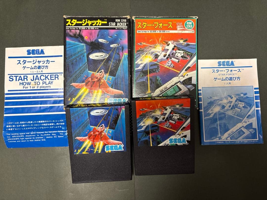 SEGA JOYSTICK・カセットセット