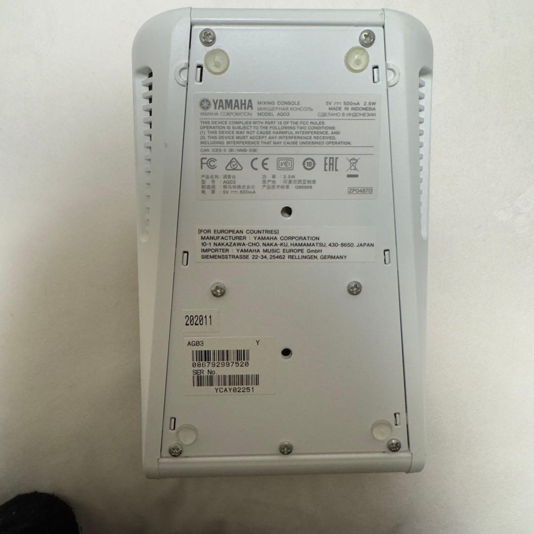 新品未使用YAMAHA AG03 本体