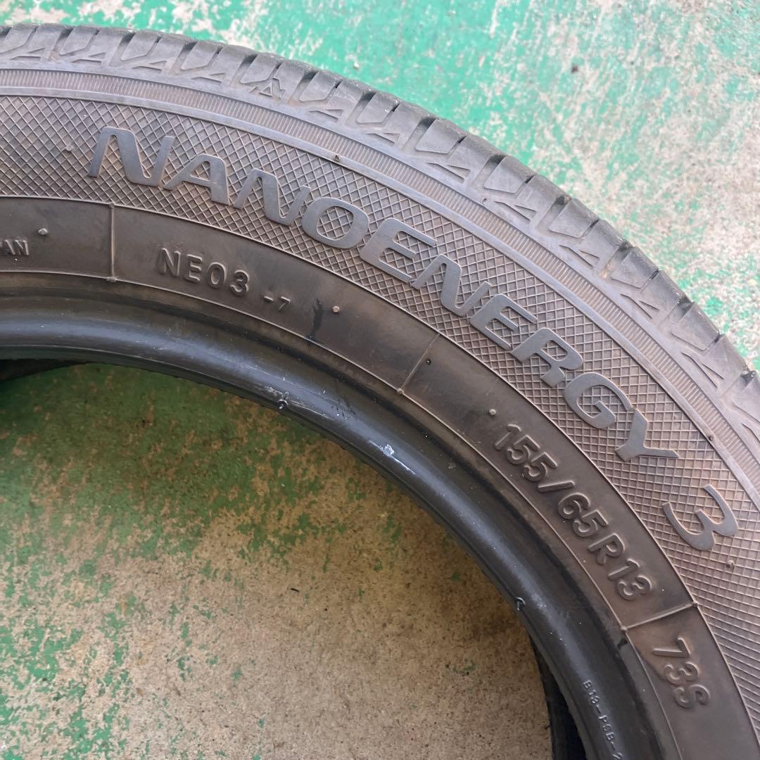 155/65R13 4本セット トーヨー NANOENERGY3バリ山軽四