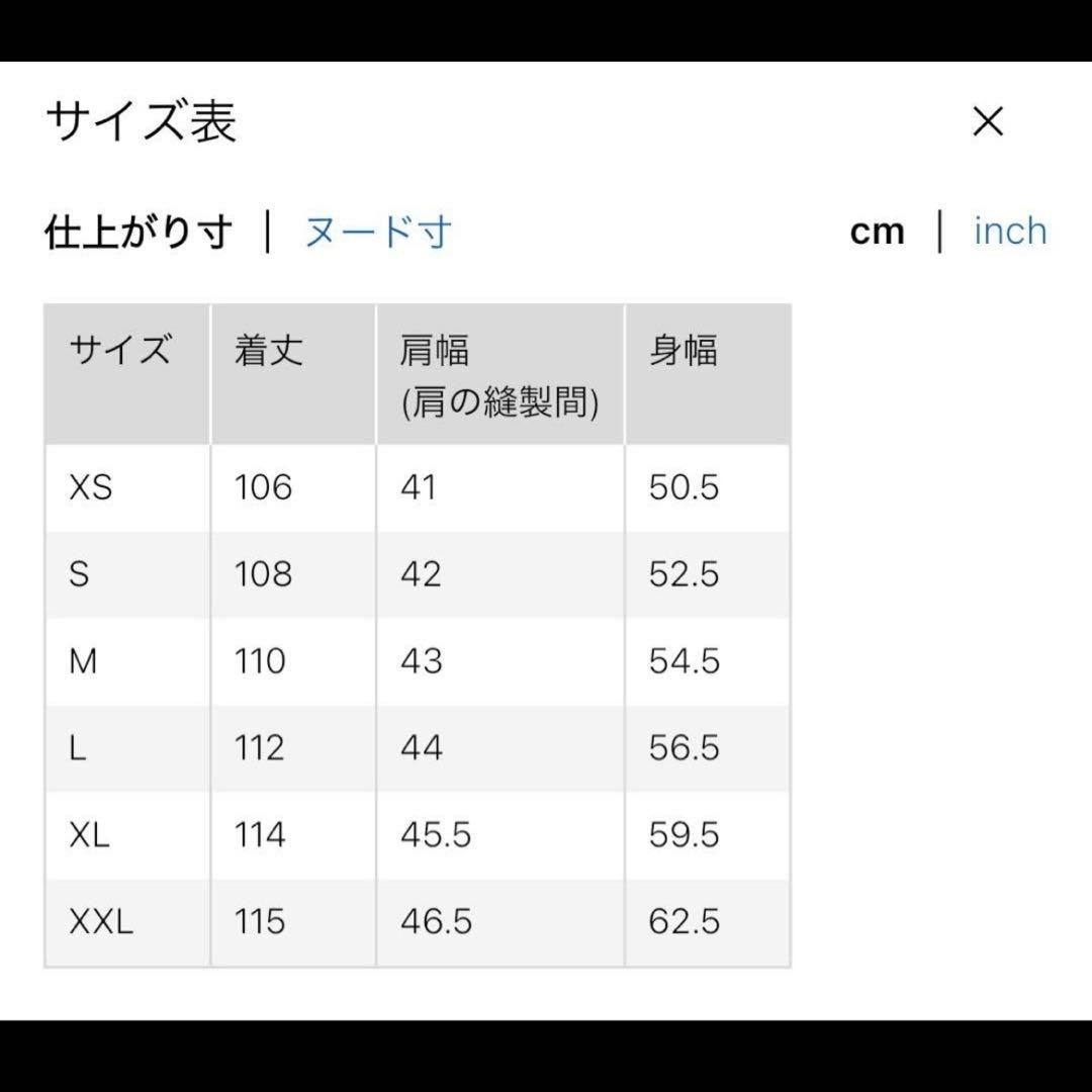 ユニクロ　jwアンダーソン　パデッドトレンチコート　キルティングS ブラウン