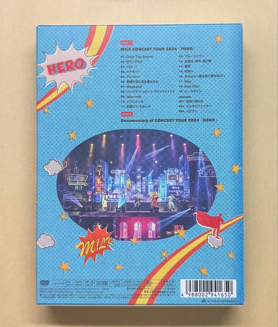 M!LK CONCERT TOUR 2024 HERO 初回限定盤 DVD