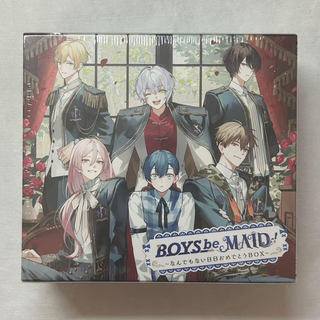 BOYS be MAID 未開封 CD