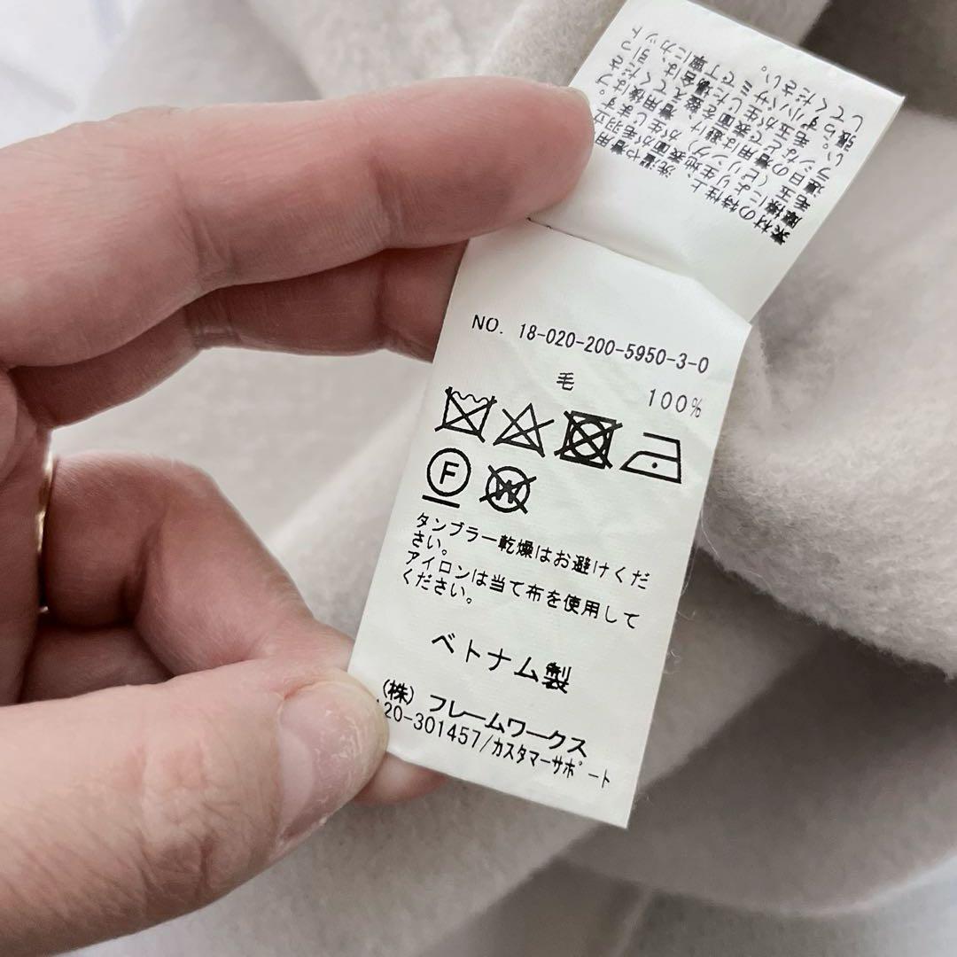 Spick&Span Wフェイススタンドノーカラーコート　スピックアンドスパン