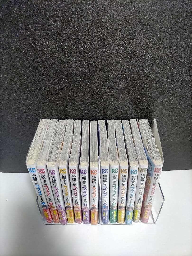 シュリンク未開封　幼馴染とはラブコメにならない　全巻初版帯付き