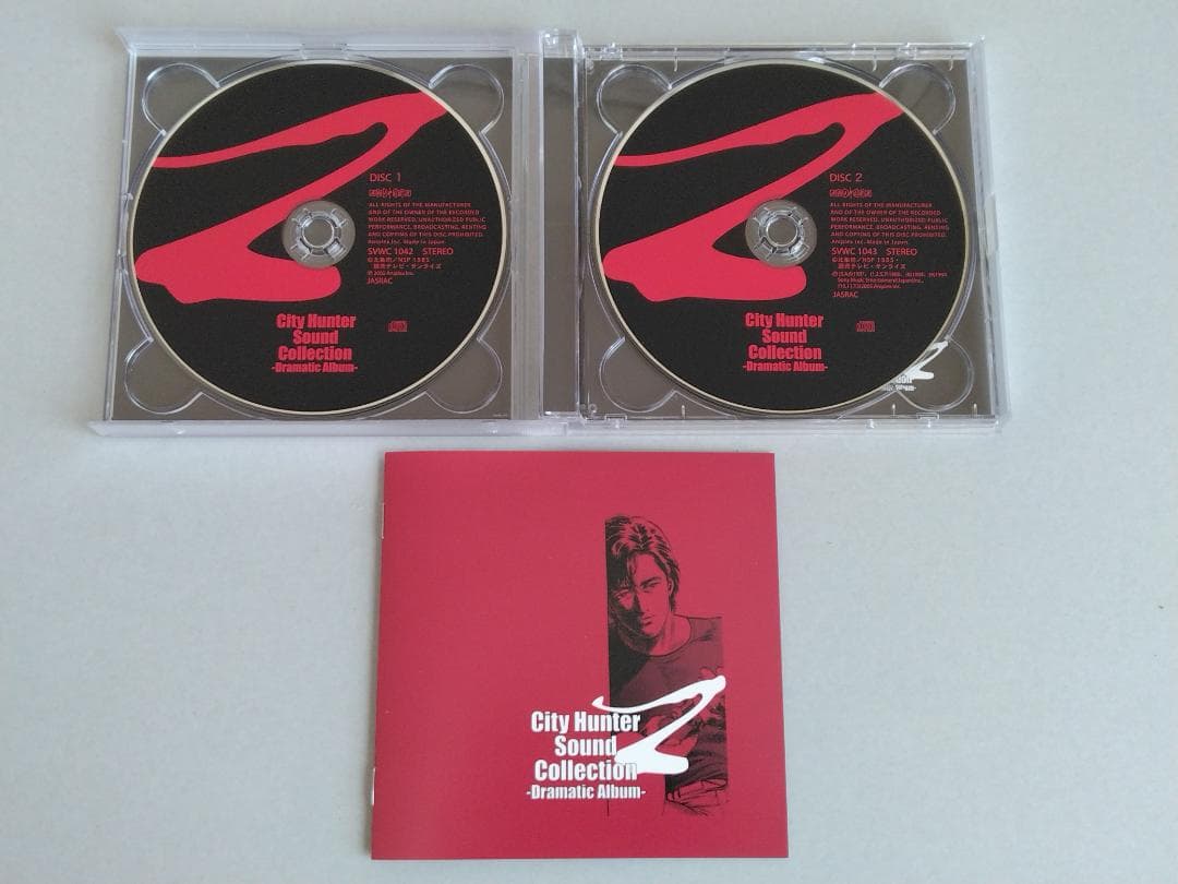【美品】City Hunter Sound Collection XYZ セット