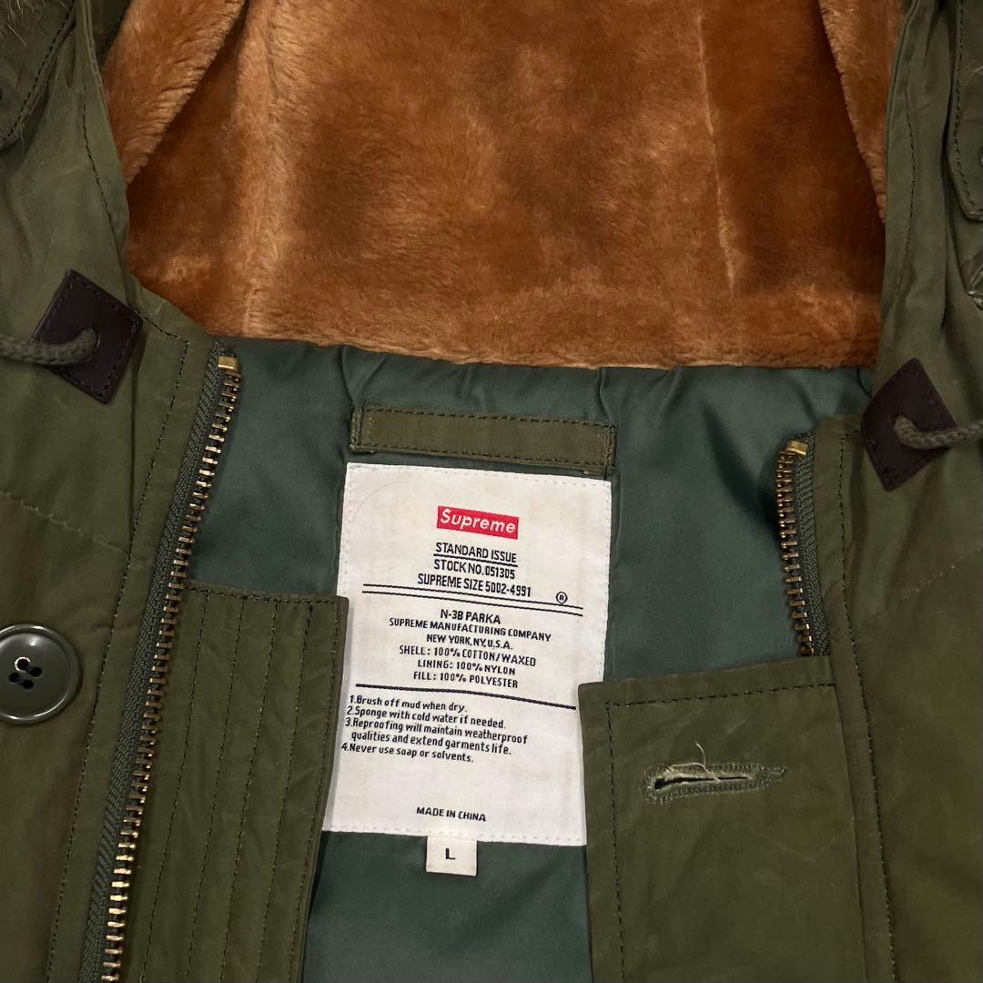 【激レア】SUPREME ミラレーン オイルド フライトジャケット N-3B L