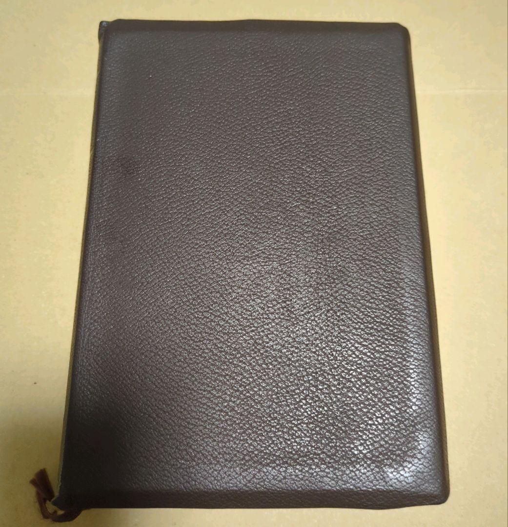 聖書 新改訳 記念折革装聖書 ーコンコルダンス付ー　NBK-29Z