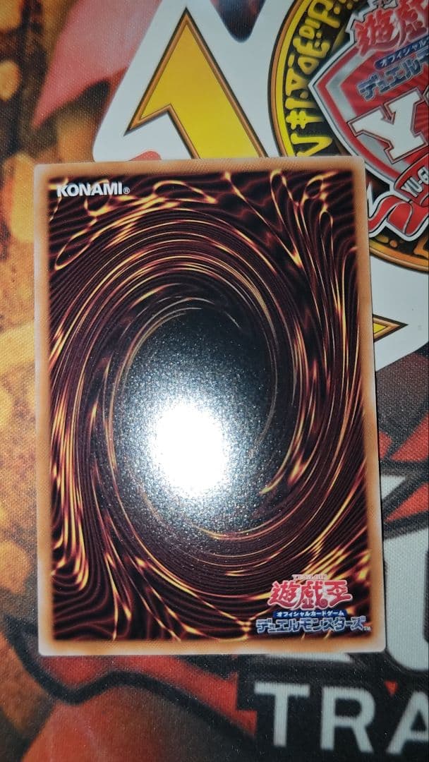 遊戯王 閉ザサレシ天ノ月 サロスナンナ 赤シク REDシークレット