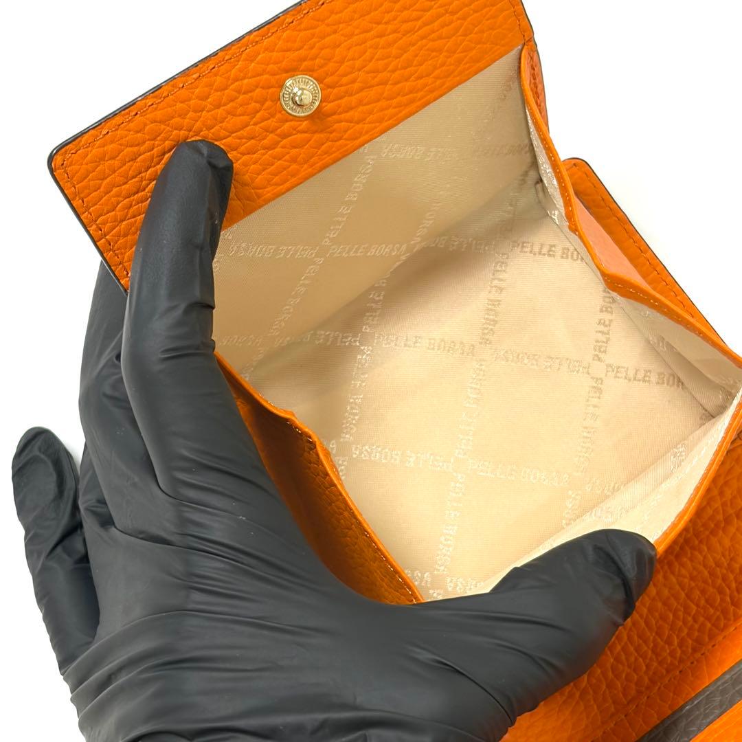 【未使用美品】PELLE BORSA ペレボルサ　 二つ折り財布　トープ