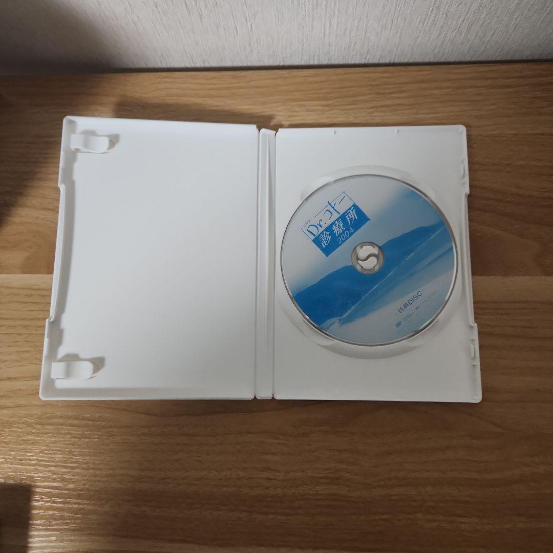 Dr.コトー診療所 TVシリーズDVD-BOX セット