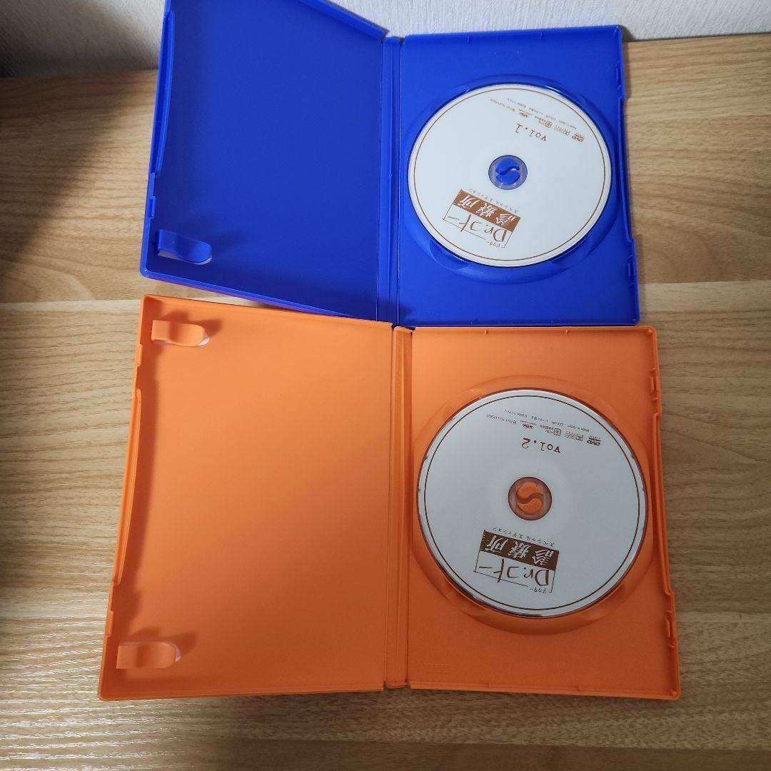 Dr.コトー診療所 TVシリーズDVD-BOX セット